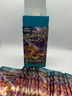 Lot of (30) Pokemon Korean Ruler Of Black Flame Booster Packs SEALED With Box - Image 2