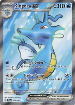 Kingdra ex Full Art Ultra Rare - Pokemon TCG - Shrouded Fable 080/064 - MINT - Image 3