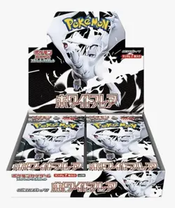Pokemon TCG: Scarlet & Violet - White Flare Booster Box Japanese - 20 Packs - Image 1