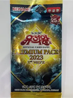 Korean Yugioh 23PP-KRB "Premium Pack 2023 2nd Wave" Booster Pack 1pack - Image 1