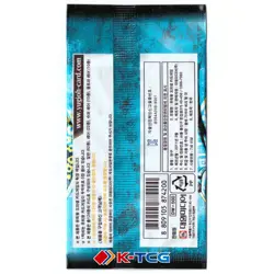 Korean Yugioh LOB-K Legend of Blue Eyes White Dragon Booster Pack - Image 2