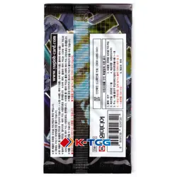 Korean Yugioh "Phantom Rage" PHRA-KR Booster Pack 1EA SEALED - Image 2