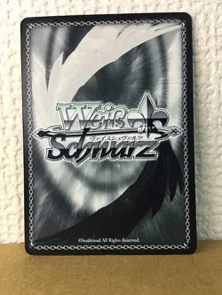 Chie Satonaka P4/SE12-13 Weiss Schwarz Holo Card Persona 4 - Image 2