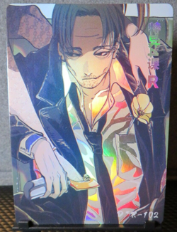 Kishibe Official Chainsaw Man Collectible Rare Holo Card NM CCG Anime Manga - Image 2