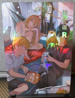 Denji Power Aki Official Chainsaw Man Collectible Rare Holo Card NM CCG Anime - Image 1