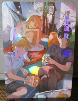 Denji Power Aki Official Chainsaw Man Collectible Rare Holo Card NM CCG Anime - Image 2