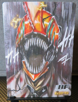 Denji Power Aki Official Chainsaw Man Collectible Rare Holo Card NM CCG Anime - Image 4