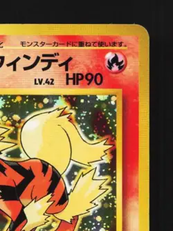 Blaine's Arcanine No.059 NO RARITY HP Gym Challenge Japanese Pokemon Card TCG - Image 5