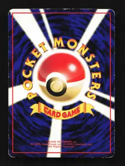 Geodude No.074 Vending Series Japanese Pokemon Card TCG - Image 2