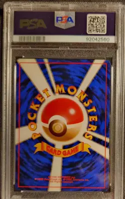 ______'S CHANSEY 1999 JAPANESE POKEMON GYM 2 CARD #113 - PSA GEM MINT 10 - Image 2