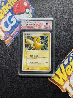 TTR 9 Pikachu Holo 024/ADV-P 7-11 Fair Campaign Promo Pokemon Card Japanese 2003 - Image 1