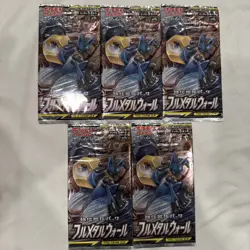 Sealed Full Metal Wall Pokemon Card Booster Pack Japanese x5 Packs - Image 1