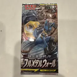 Sealed Full Metal Wall Pokemon Card Booster Pack Japanese x5 Packs - Image 4
