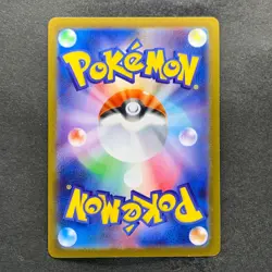NM 3 card Pikachu 291/SV-P 120/SV-P 197/SV-P Gym Promo - Pokemon 1174 - Image 3