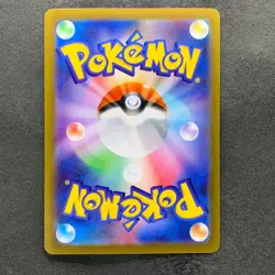 NM 3 card Pikachu 291/SV-P 120/SV-P 197/SV-P Gym Promo - Pokemon 1174 - Image 5