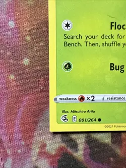 Caterpie 001/264 Miscut Error Pokemon Card fusion strike - Image 2