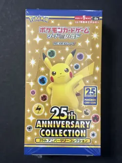 2021 Pokemon Card Game SWSH S8a 25th Anniversary Collection Booster Box SEALED - Image 1