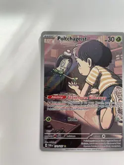 Poltchageist Twilight Masquerade Pokemon TCG Illustration Card 171/167 NM - Image 3