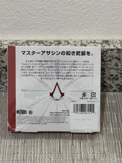Japan Wizards Magic: The Gathering Assassin's Creed Booster Card 1Box 12p MTG - Image 3