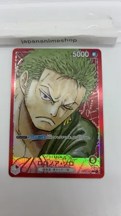 Roronoa Zoro [PAR] Parallel OP01-001 L ONE PIECE Card ROMANCE DAWN Japan - Image 3