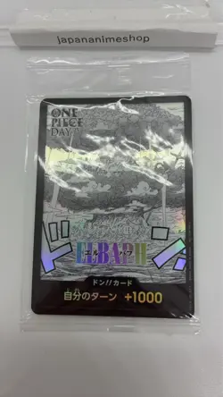 ONE PIECE Card Game 2025 Don!! Card ELBAPH Promo ONE PIECE DAY '25 JAPAN - Image 3