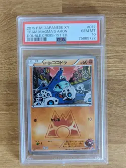 Team Magma's Aron PSA 10 1st Ed 012/034 XY Double Crisis Japanese Pokemon Card - Image 1
