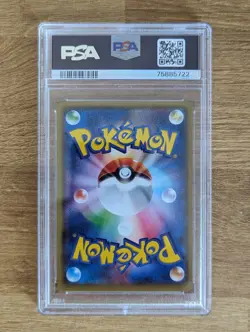 Team Magma's Aron PSA 10 1st Ed 012/034 XY Double Crisis Japanese Pokemon Card - Image 2