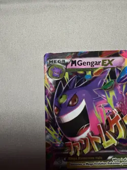 Mega MGengar EX 35/119 XY-Phantom Forces Holo Pokemon Card LP/MP - Image 5