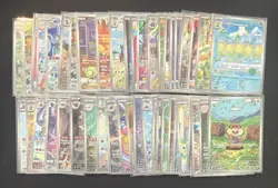 Pokemon Art Rare Bundle Lot Of 50 Cards Japanese NM - Image 1