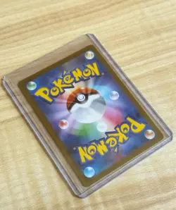 Yu Nagaba Flareon - 065/SV-P 065/SV-P Sv-P Promotional Cards Holo (Japanese) - Image 2