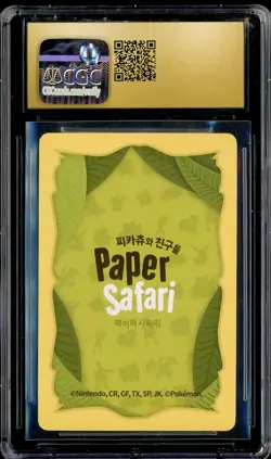 2022 Pokemon Korean Playing Cards Paper Safari -2 Pikachu CGC 10 PRISTINE - Image 2