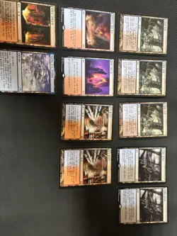 Magic the Gathering Assorted Cards - Image 1