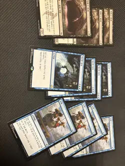 Magic the Gathering Assorted Cards - Image 4