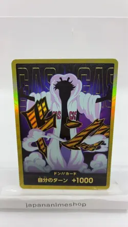 Don!! Card (Gold Frame/Caesar) One Piece Card Don Gold Frame JAPAN - Image 1