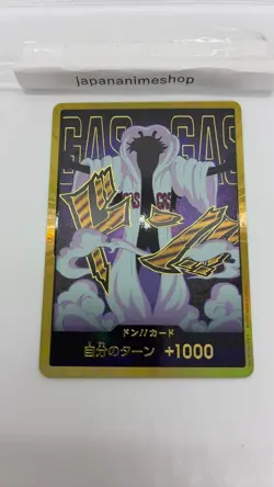 Don!! Card (Gold Frame/Caesar) One Piece Card Don Gold Frame JAPAN - Image 3