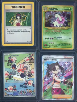 Lot of (4) Assorted Pokemon English Japanese Cards w/ Marine's Pride Erika - Image 1