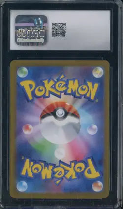2023 Pokemon Card Japanese 151 - 36/165 Master Ball Reverse Holo Clefable CGC 10 - Image 2