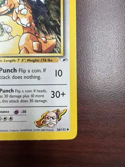 Pokemon Card - Blaine's Kangaskhan Gym Heroes 36/132 Uncommon 1st Edition LP - Image 5