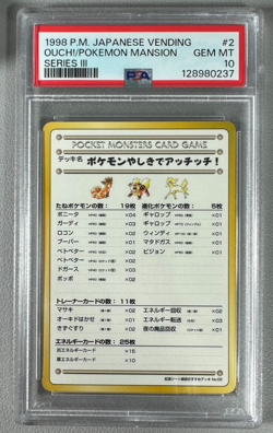 1998 Pokemon Japanese Vending Series III 3 Ouch! at the Pokemon Mansion PSA 10 - Image 1