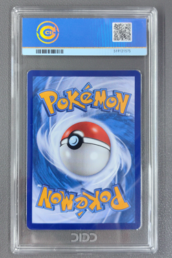 CCIC 10 Perfect Pokemon Chinese exclusive Umbreon Gem Pack Vol.2 06 15/15 CBB2C - Image 2