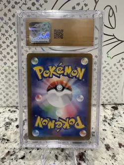 2022 Pokemon Japanese Violet ex Slowpoke Art Rare CGC Pristine 10 - Image 3