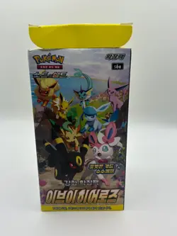 Lot of (30) Pokemon TCG Korean Eevee Heroes Booster Packs SEALED With Box - Image 1