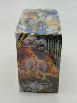 Pokemon SWSH Brilliant Stars Booster Box SEALED - Image 2