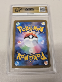 2023 POKEMON JPN SV2P SNOW HAZARD #083 DUDUNSPARCE AGS 10 - Image 2