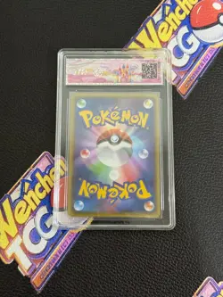 TTR 9 Mega Tokyo's Pikachu Pokemon 2014 JP XY & BREAK Promo 098/XY-P - Image 2