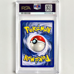 PSA 9 Oddish Mint 58/64 Jungle Set Unlimited 1999 Pokemon 60258805 - Image 2