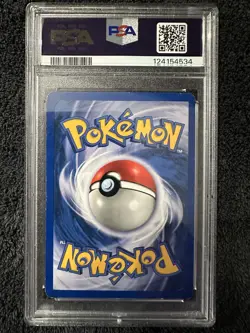 2001 POKEMON NEO REVELATION SHINING GYARDOS HOLO PSA 5 SWIRL 🌀 - Image 2