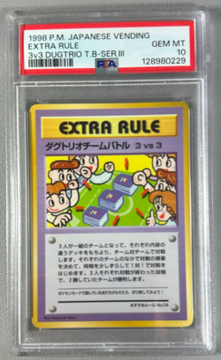1998 Pokemon Japanese Vending Series III 3 3v3 Dugtrio Team Battle PSA 10 - Image 1