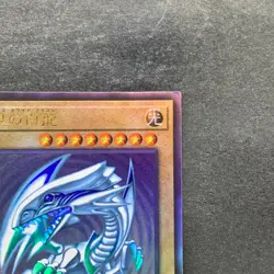 Blue-Eyes White Dragon QCCP-JP001 Ultimate Rare YuGiOh 3430 - Image 3