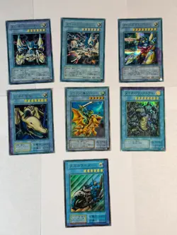 7 Card Collection Lot Japanese Sun Faded Fusion XYZ Dragon Dokurorider Yugioh - Image 1